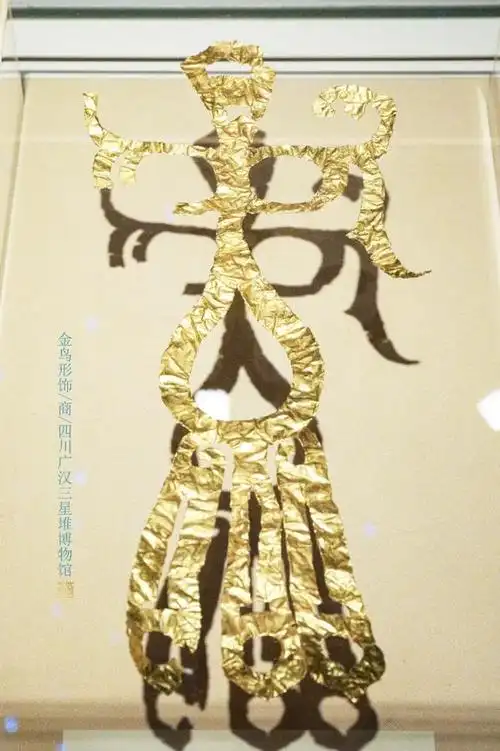 三星堆的"金凤凰"来了!