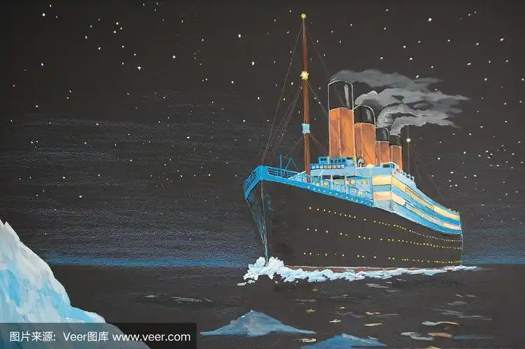 手画《泰坦尼克号》
