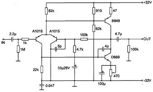 用2sa2151和2sc6100制作的分立元件功放
