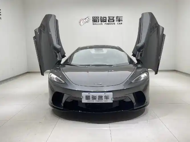 最便宜的迈凯伦