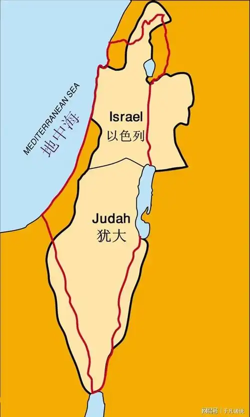 于凡诺说:巴以冲突全面复杂而深刻的历史根源|犹太