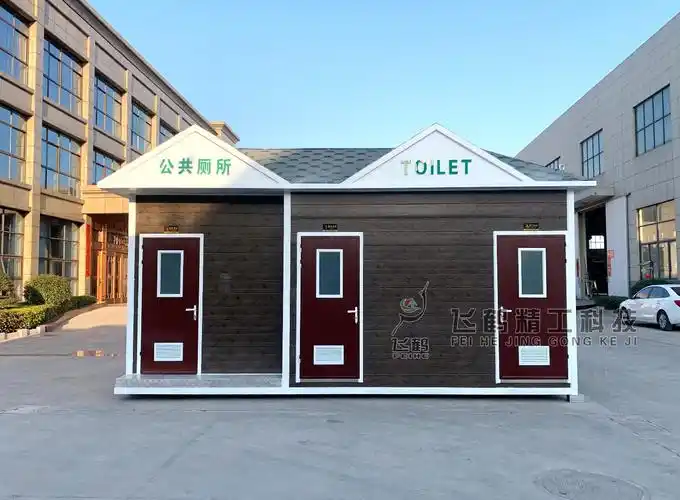 移动厕所景区环保厕所正文