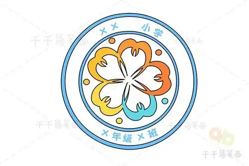 简笔画画班级徽章创意