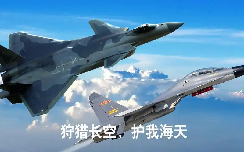影视:中国超燃空战片,空军新装备鹰击蓝天,美国在南海的挑衅不会得逞