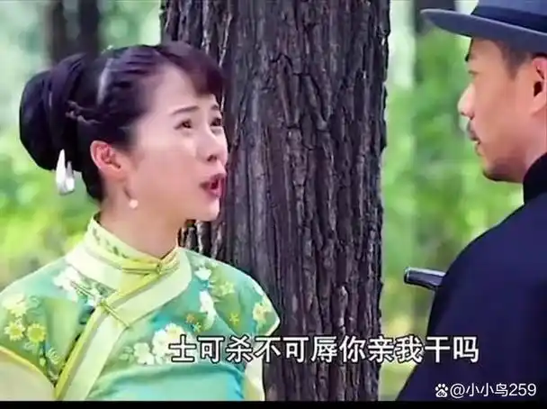 最近看了个电视剧,叫往事如烟,由段奕宏,江一燕演的.