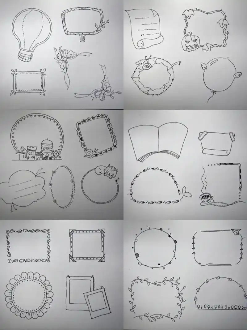 手抄报《简单边框》 手抄报《简单边框》