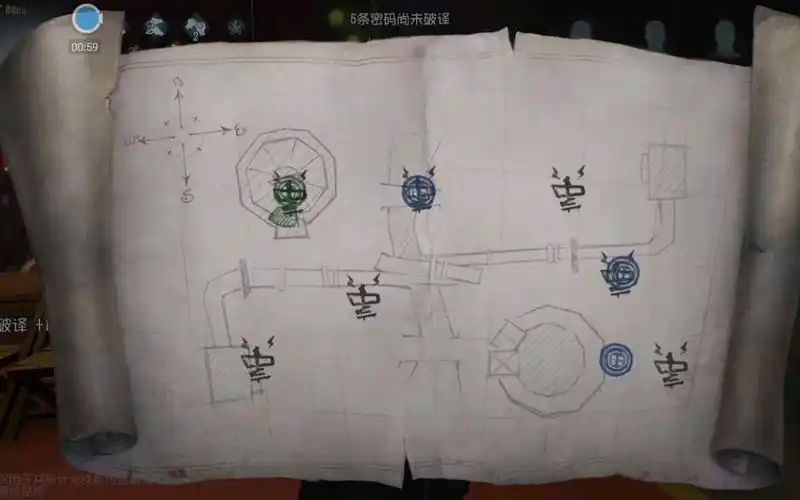 【月亮河公园地图全景】《第五人格》游乐园可以做过山车,玩滑梯,骑