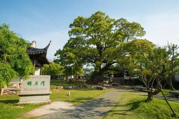 苏州西山岛,明月湾古村