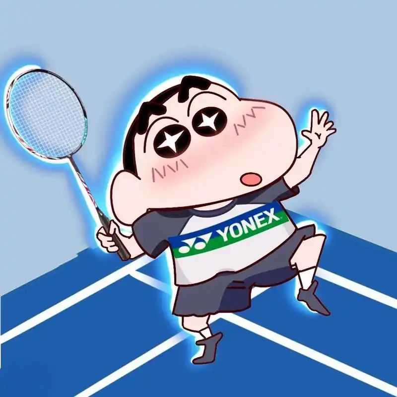 蜡笔小新风羽毛球情侣头像 不会有人连个用情头的人都没有吧,不会吧