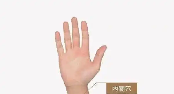 夏天甲状腺亢进易发作按3穴位舒缓甲亢症状