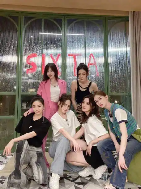 浪姐3#随着节目的收官,乘风破浪的姐姐们纷纷发文附加合照告别节目,从