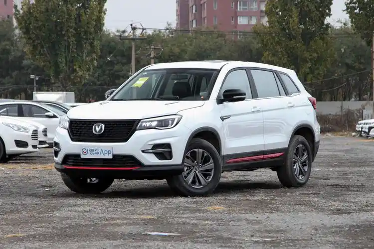 2021款长安cs75荣耀百万版280t手动精英型