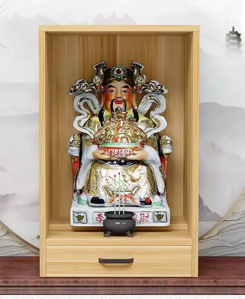 财神爷供柜 供桌佛龛壁挂式小型家用供佛柜神台柜神龛观音财神爷神像