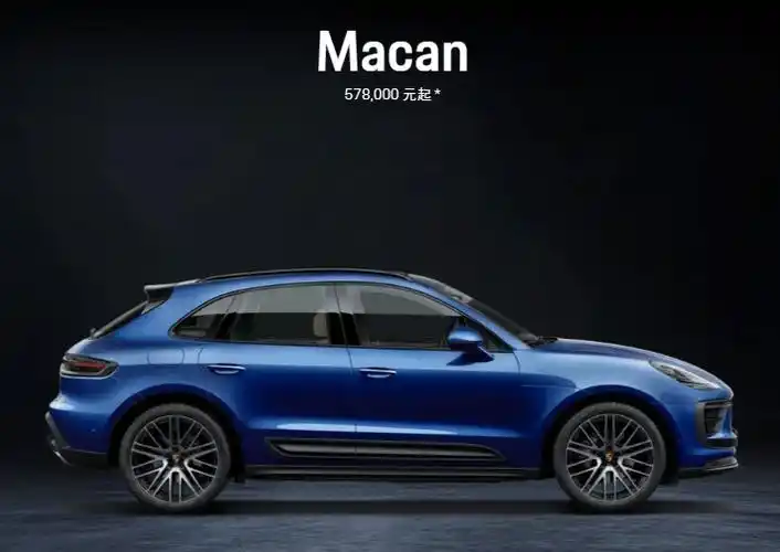 保时捷马坎 (macan) 保时捷最畅销的车型_搜狐汽车_搜狐网