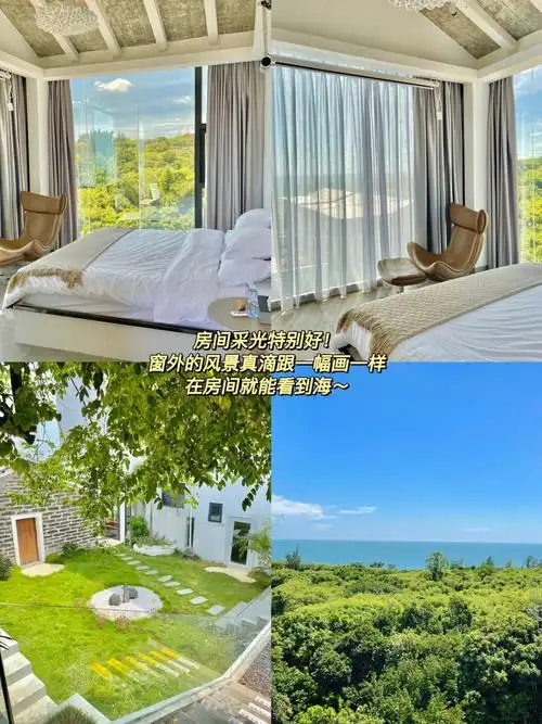 涠洲岛住的最安逸的一家民宿97躺在床上看海