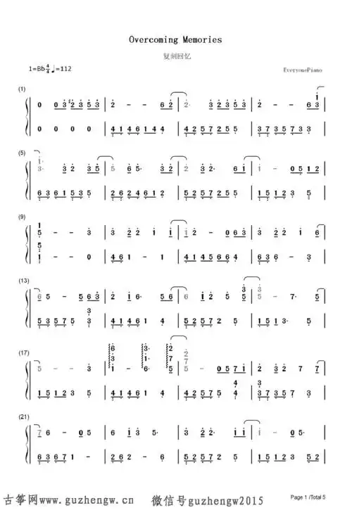 复刻回忆-完整纯钢版(简谱 需改编) - 简谱 - 古筝网