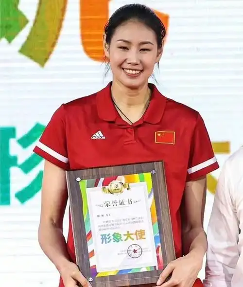 19时36岁颜妮官宣喜讯丁霞送祝福父母烦恼大事解决了