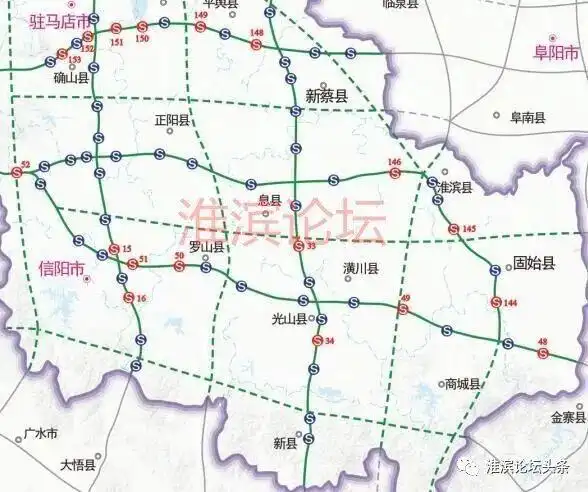 淮滨新增2条高速公路,一个出入口,快看分别在哪?