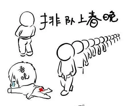 3.2016,愿单身狗都努力变成猪,去拱一棵好白菜!2.