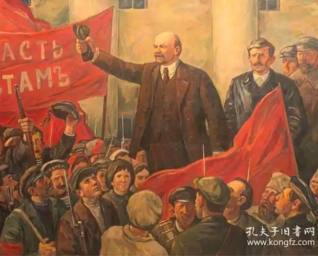 观画随想————十月革命的炮声