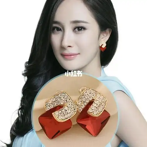 一副耳环拼全场杨幂红毯水晶耳钉加持