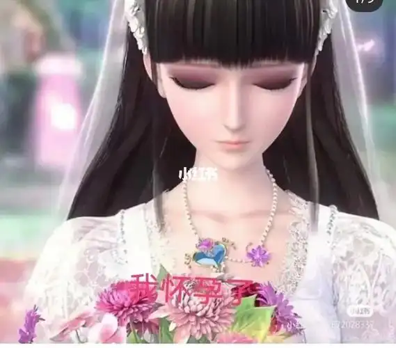 叶罗丽  #王默 #水默 #王默怀孕了