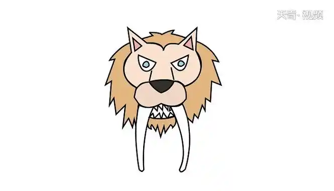 67剑齿虎简笔画67剑齿虎简笔画怎么画