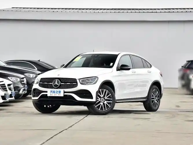 车主价格_2022款 改款 glc 300 4matic 轿跑suv_汽车之家