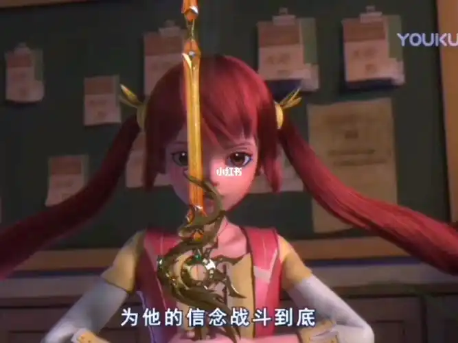 菲洛谁都代替不了属于你的位置