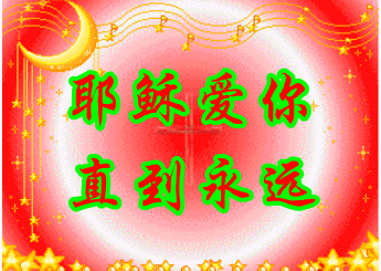 345_245gif 动态图 动图