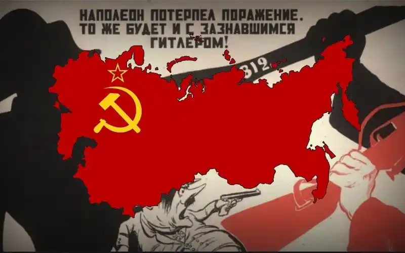 【苏联金曲】苏联反法西斯歌曲-对混蛋没有怜悯 Гадам Нет П