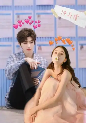 虞书欣和蔡徐坤是cp?来看看工作室是怎么说的