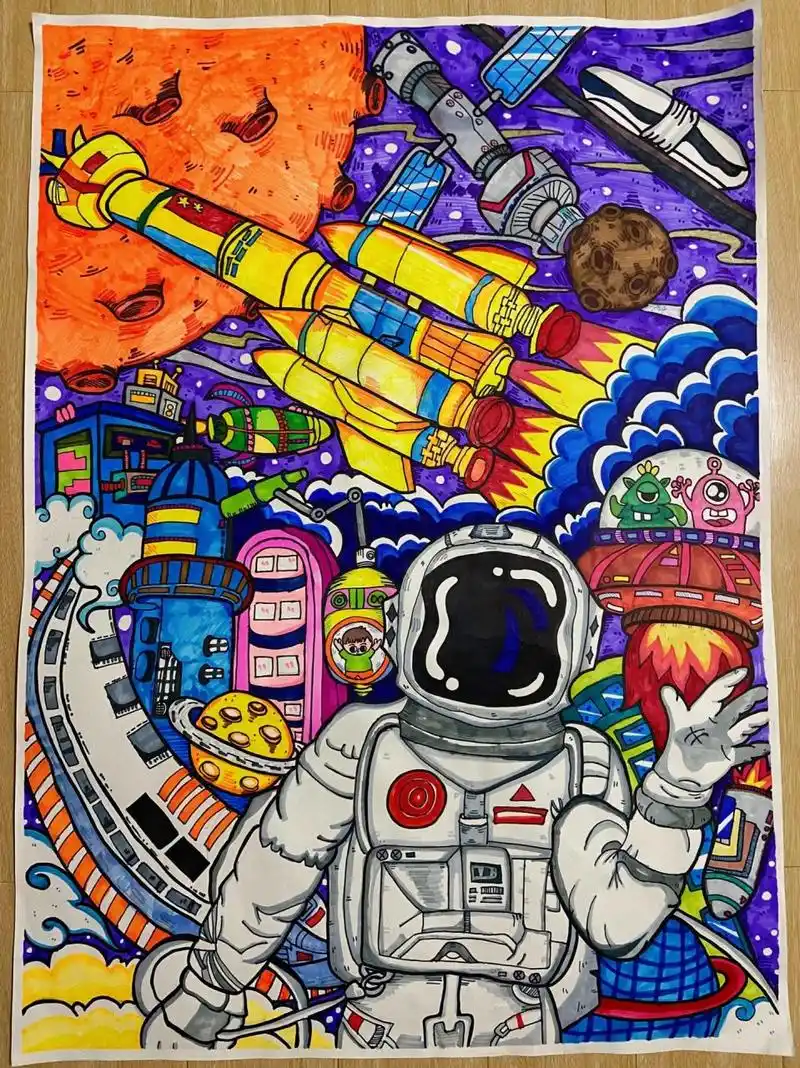 科幻太空 未来城市 科技幻想画 1开纸