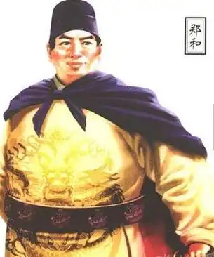 明朝皇帝姓朱,为什么赐国姓为"郑"(如郑和,郑成功)?