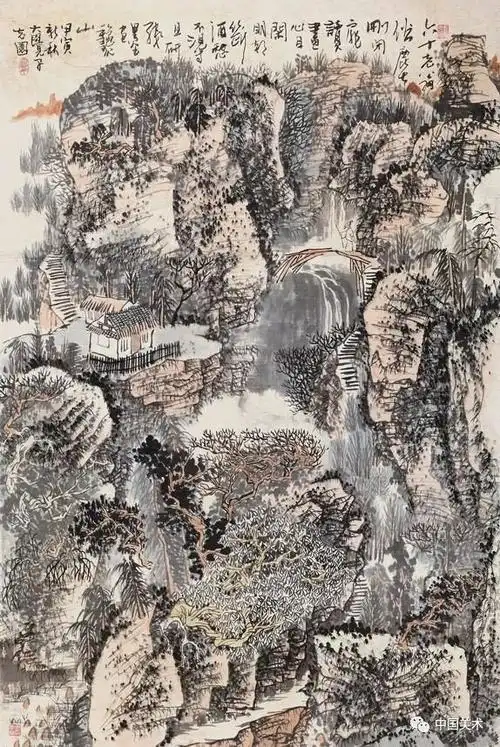 黄秋园国画山水构图三远法