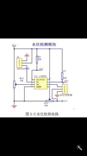 这是个水位检测电路,讲下原理