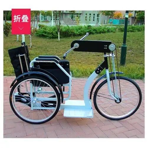 【药房直售】手摇三轮车老人轮椅车轻便折叠残疾人 黑车架-可倒车款