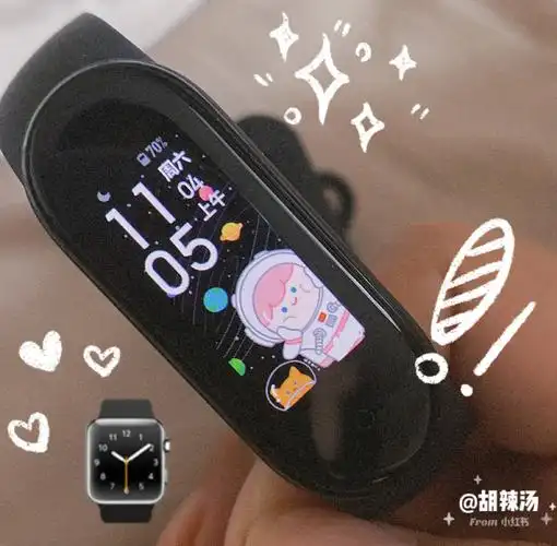 最新教程78小米手环5自定义表盘附原图