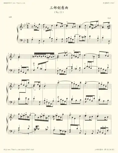 钢琴谱 - 三部创意曲(no.11)巴赫 考级