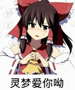 斗图表情包 - 斗图神器 - adoutu.com