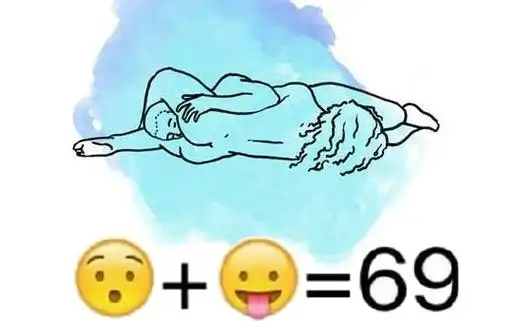 求解69什么意思男女羞羞时的一种行为老司机秒懂