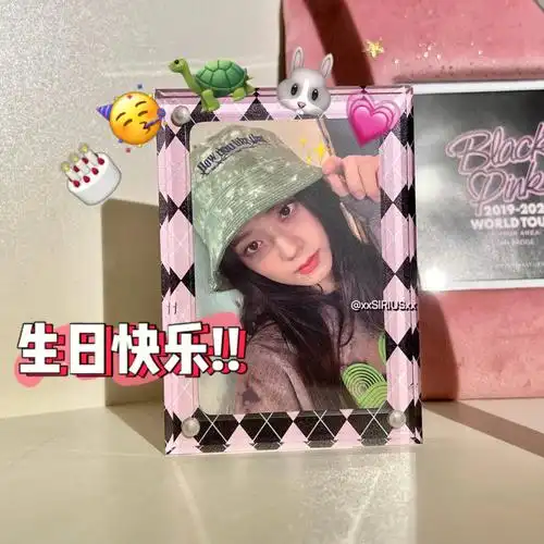 生日快乐四次元少女jisoo