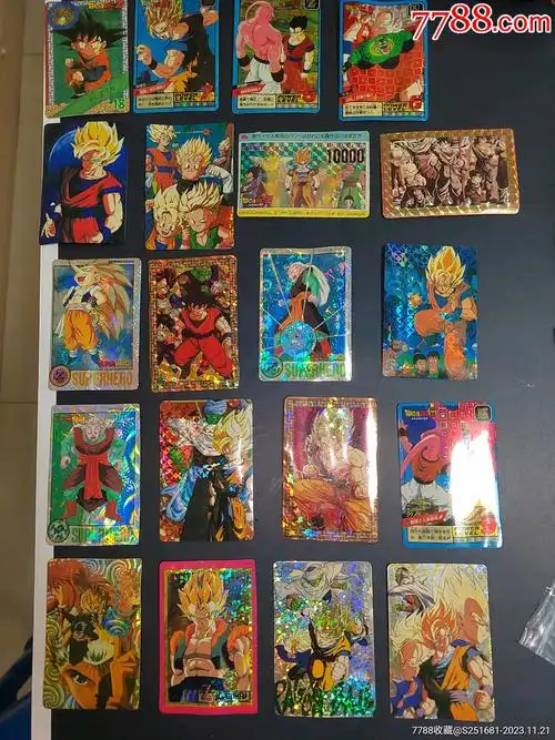 龙珠闪卡一组