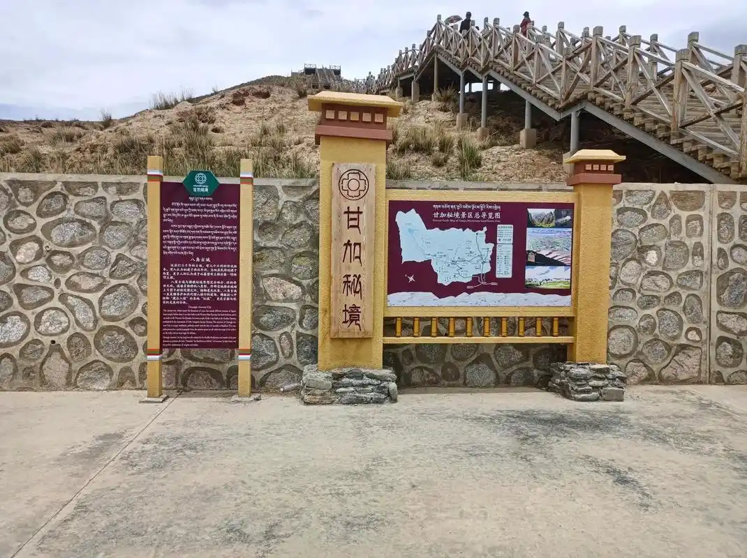 甘肃篇【甘加秘境】{"甘加秘境"位于甘南藏族自治州夏河县甘加 - 抖音