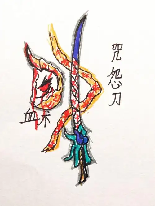 火柴人元素武器集1