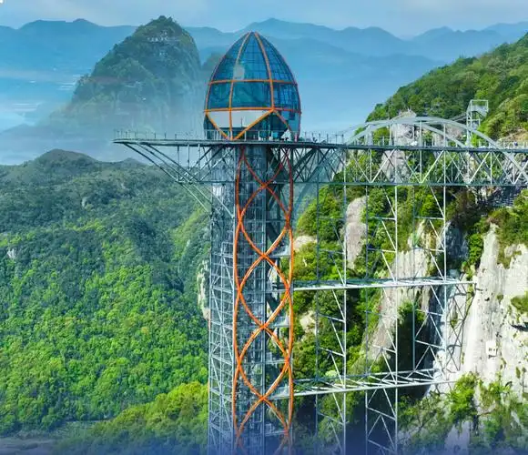 免费>游乡村欢乐世界门票原价:50元>优惠价:免费茅洋玻璃栈道门票原价