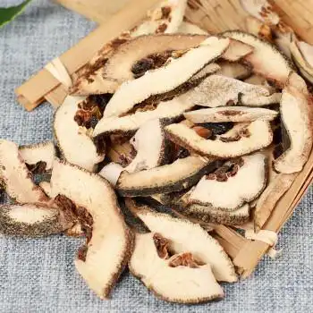 中药材 枳壳  枳壳  50克 中药材店铺