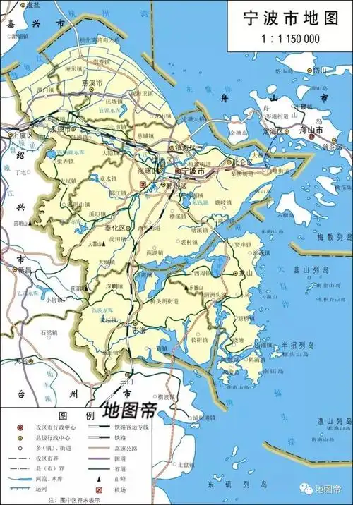 宁波的面积不大,还不到1万平方公里(9365),但一千多年前就是中国的