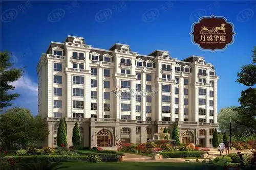 丹溪华庭图片 - 晋城乐居