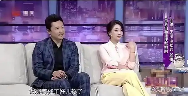 前夫入狱恋上大佬绯闻缠身情路坎坷的殷桃至今单身无子女